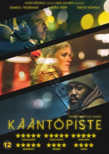 East of Sweden (DVD)